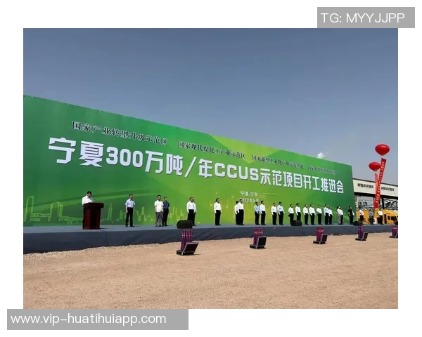 米兰主席透露新圣西罗球场计划2030年完工首期投资7300万欧元 米兰主席透露新圣西罗球场计划2030年完工首期投资7300万欧元