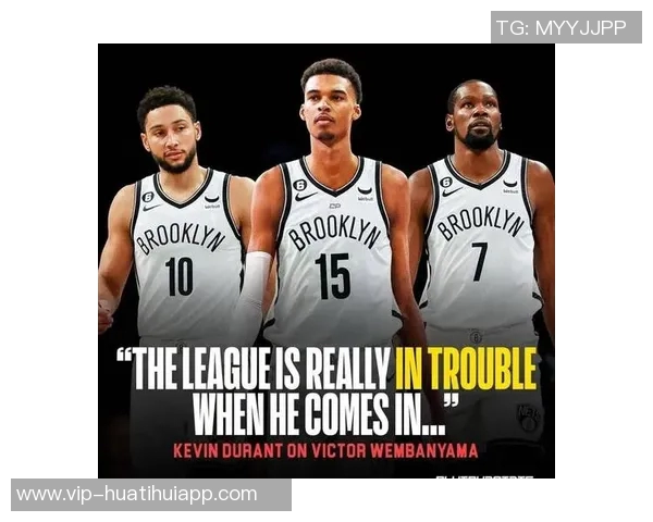 杜兰特与阿门在2K游戏中选择文班亚马阿门从不使用自己角色的原因揭秘