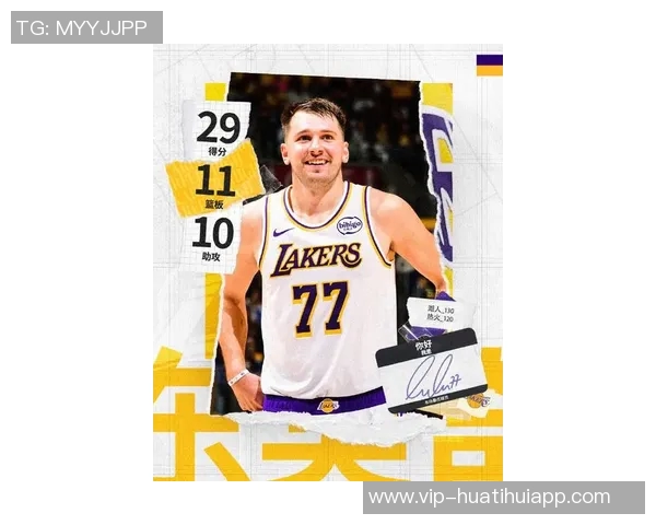 东契奇荣膺11月16日NBA最佳球员展现超凡实力与领导力