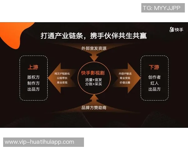 小卡谈与保罗的良好沟通共同探索提升球队实力的途径