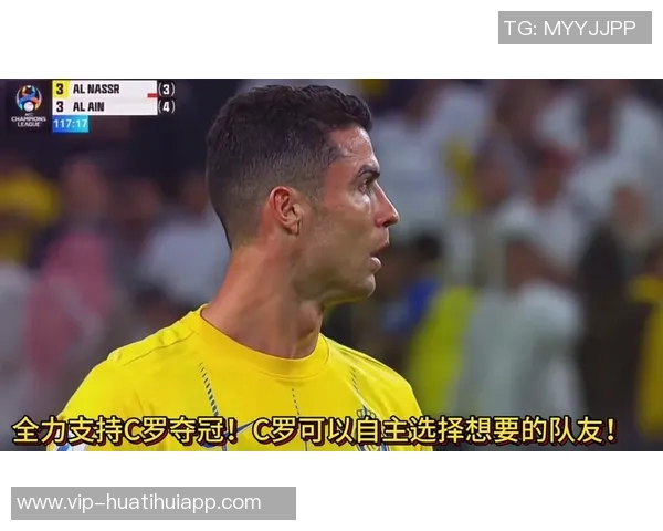 沙特媒体报道利雅得胜利CEO何塞塞梅多因与C罗关系被停职