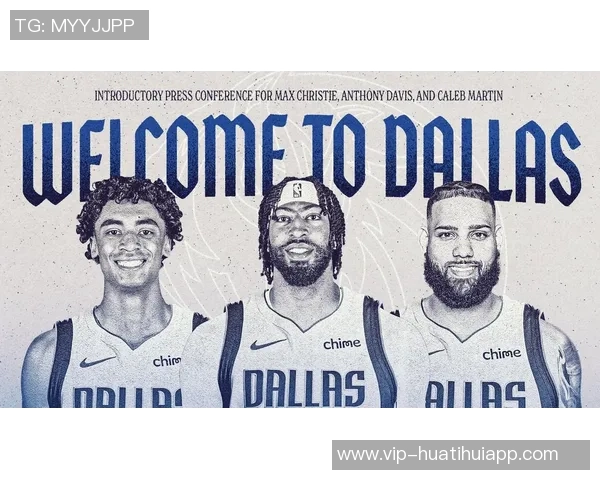 浓眉谈揭幕战备战计划强调通过录像分析提升球队表现