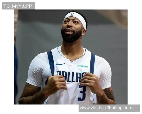 稳定控卫与浓眉五号位联手让球队焕发新生的秘密解析 稳定控卫与浓眉五号位联手让球队焕发新生的秘密解析